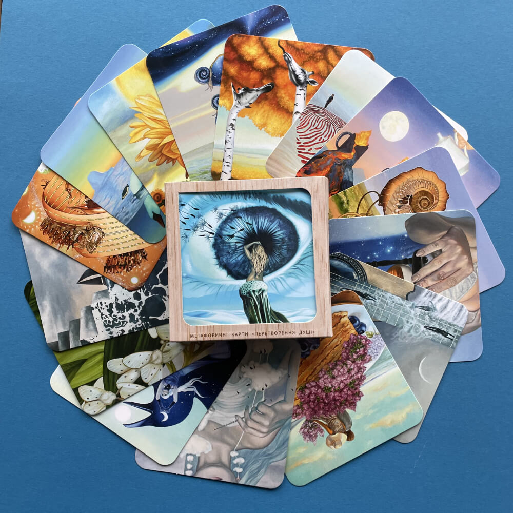 Метафорично-асоціативні карти "Перетворення душі"